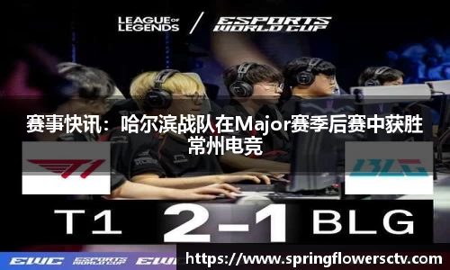 k1体育-十年品牌