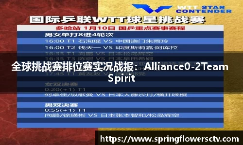 k1体育十年品牌值得信赖