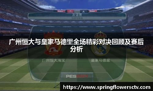 k1体育-十年品牌